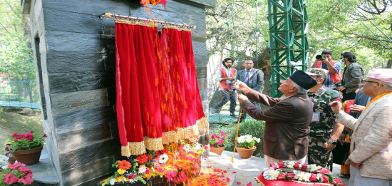 पाशुपत क्षेत्रको विकासका लागि बृहत् गुरुयोजना अपरिहार्य : राष्ट्रपति पौडेल